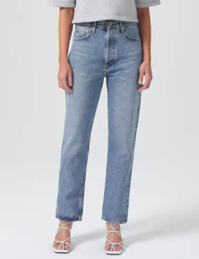 Perfect Basic Everyday Style 90's Pinch Waist High Rise Straight, Navigate