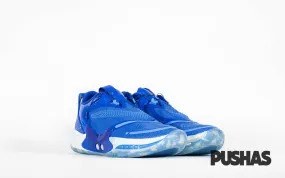 Quick Action Adapt BB 2.0 'Astronomy Blue'