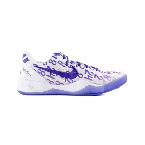 Nike Kobe 8 'White Court Purple' (2024) Textured Surface