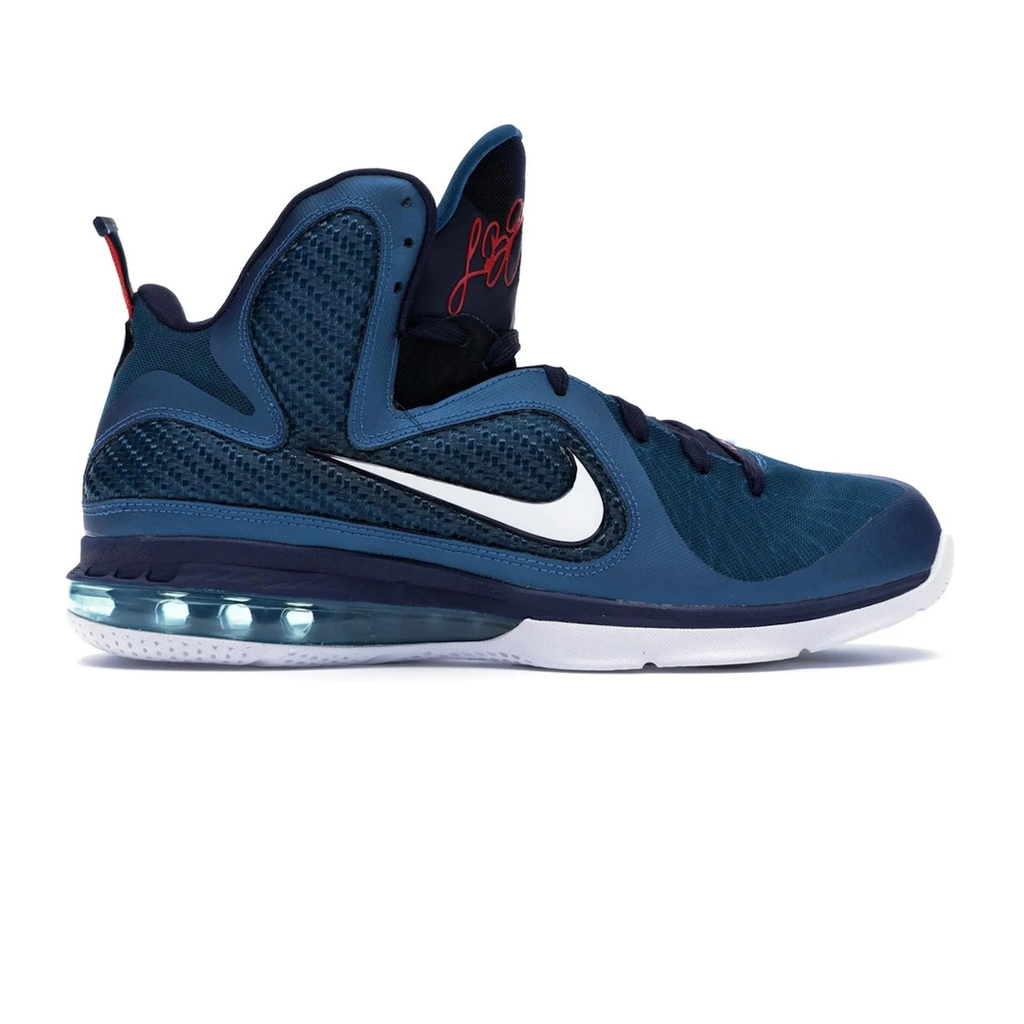 Nike LeBron 9 'Swingman' (2012) ZipUp