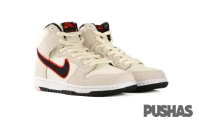 Dunk High SB 'San Francisco Giants' (2022) Active Design