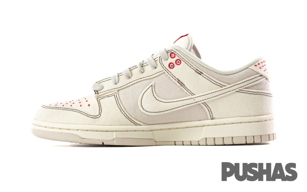 Dunk Low 'Light Orewood Brown Sashiko' (2023) Daily Movement Neutral Pace