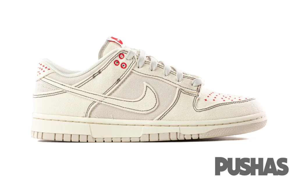 Dunk Low 'Light Orewood Brown Sashiko' (2023) Rolling Motion