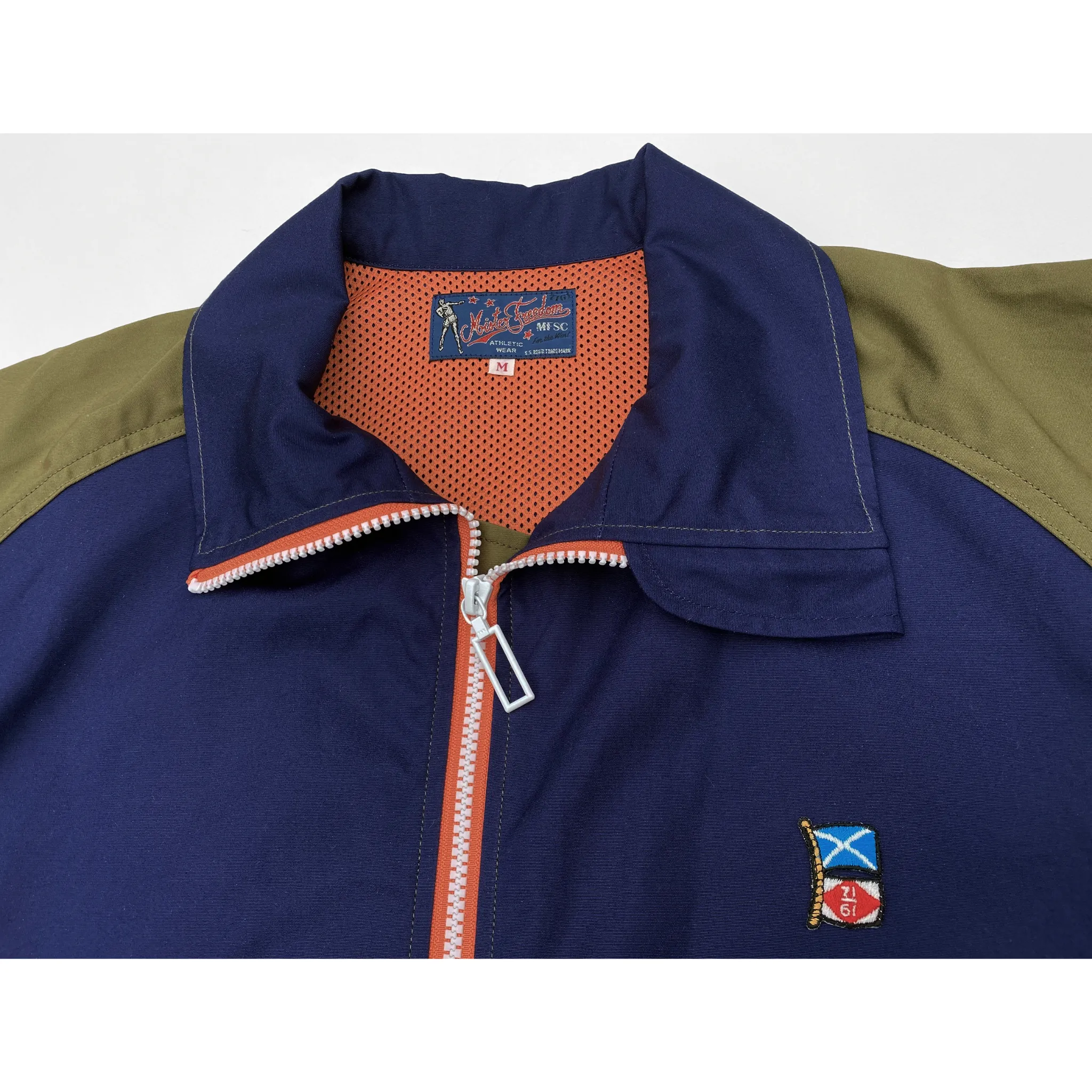 The Mercury Jacket - Olive Green/Navy Blue Double Layered Hood
