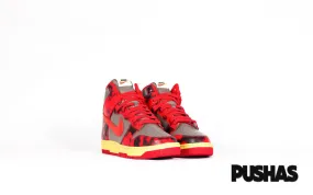 ClassicDesign Street Comfort Dunk High 1985 'Red Acid Wash'