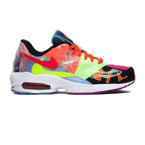 Nike Air Max 2 x Atmos Light (New) Smooth Leather