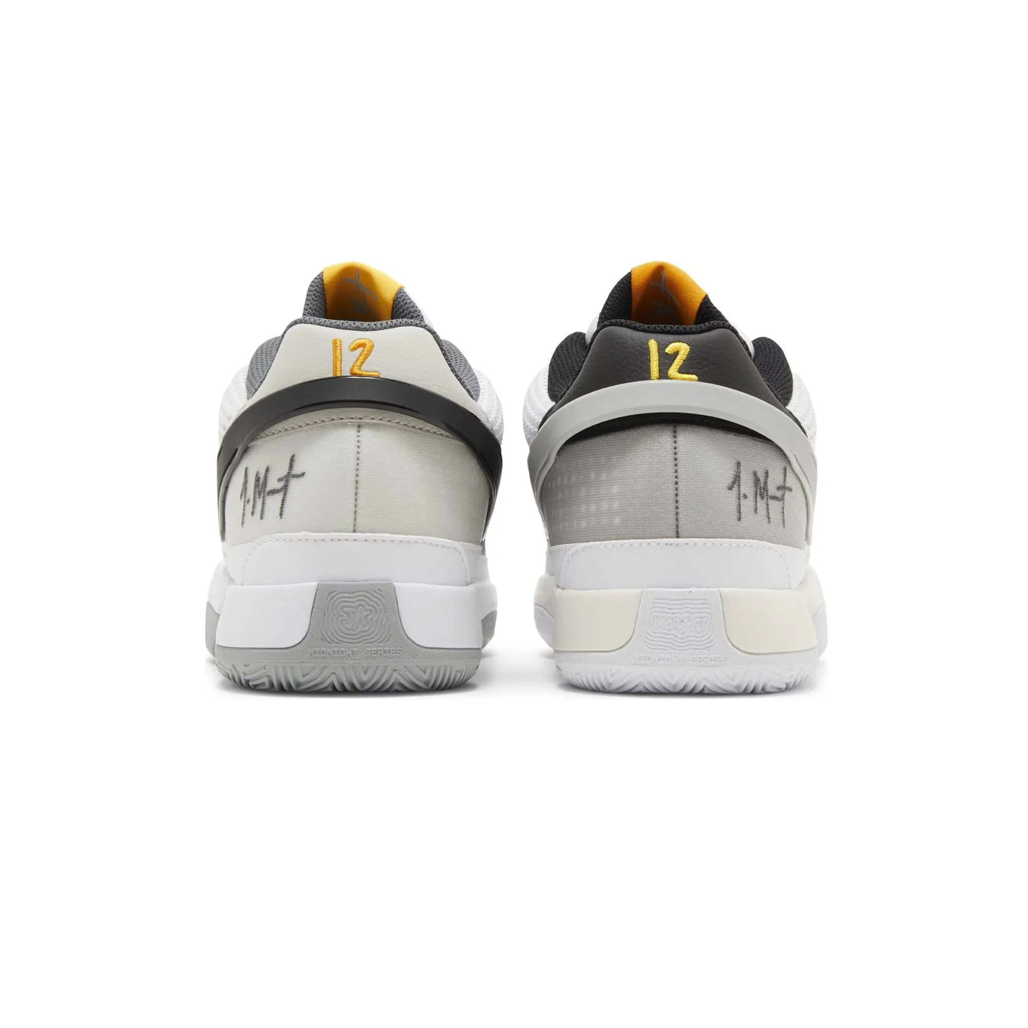 Moisture control Adaptive piece Nike Ja 1 'Light Smoke Grey' (2023)