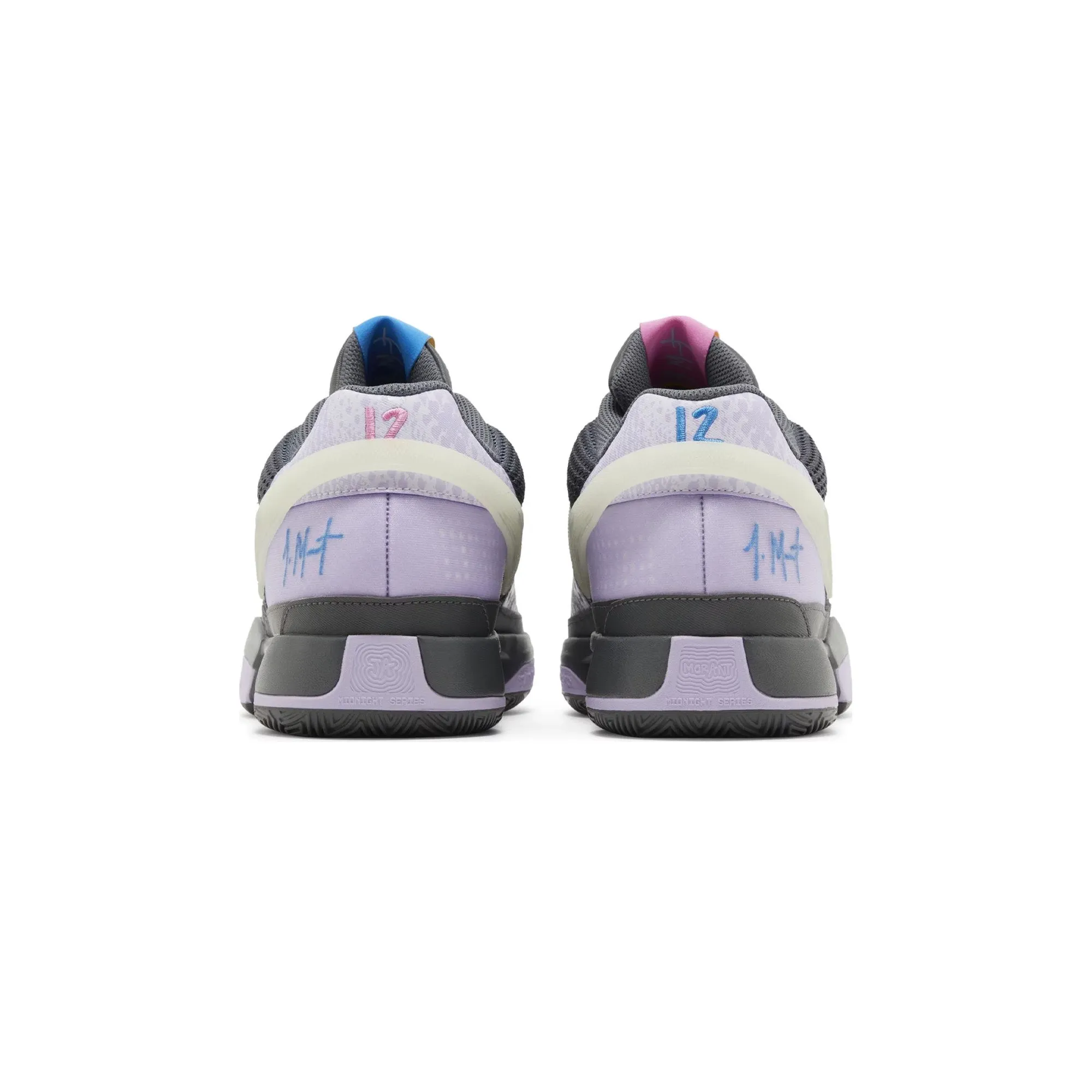 Nike Ja 1 'Personal Touch' (2024) Textured Grip Pattern