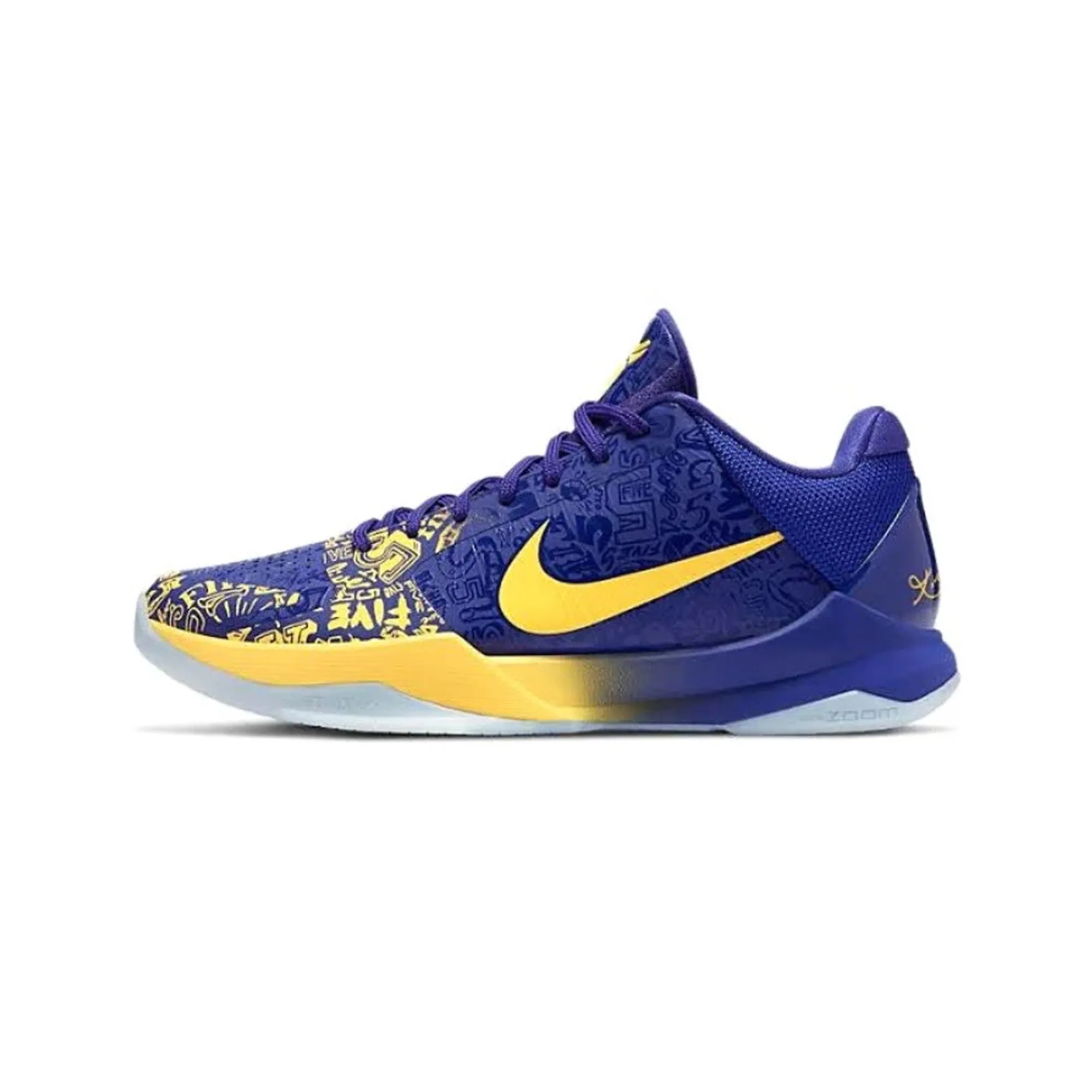 Thermoplastic Unit Lace   Up Style Nike Kobe 5 Protro '5 Rings' (2020)