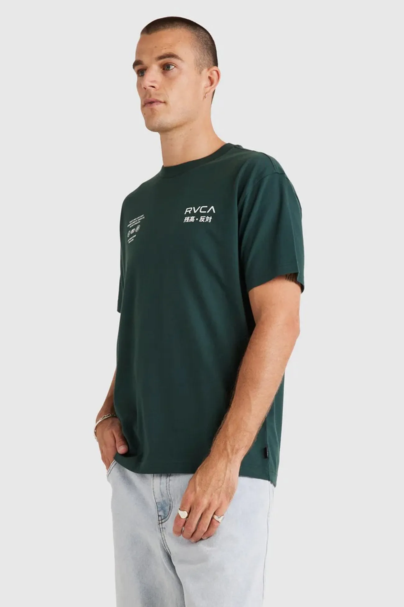 Mesh Panel Details VA Worldwide Short Sleeve Tee Hunter Green