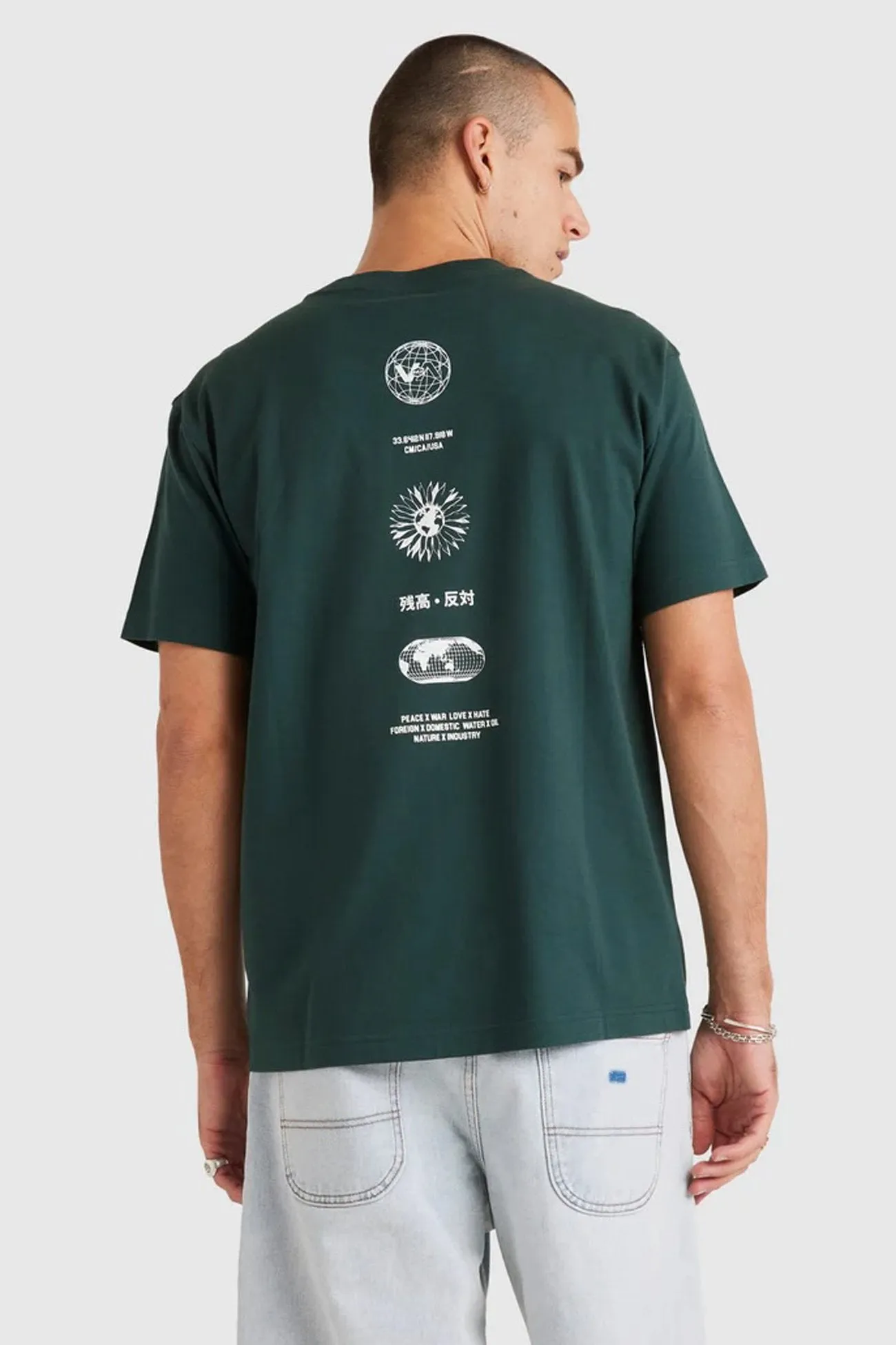 Layered Collar System TwoToneEffect VA Worldwide Short Sleeve Tee Hunter Green