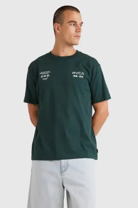 OdorResistant Coating Ribbed Neckline VA Worldwide Short Sleeve Tee Hunter Green