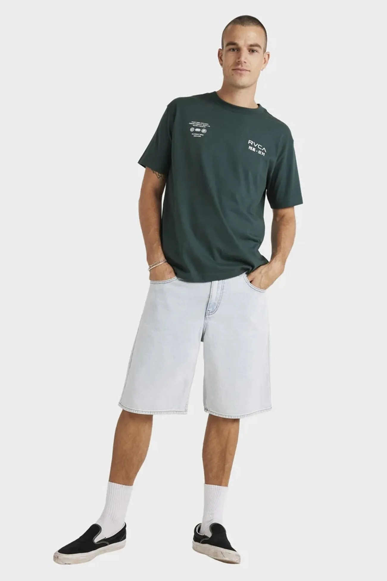 VA Worldwide Short Sleeve Tee Hunter Green Durable Interlock Stitch Brushed Interior