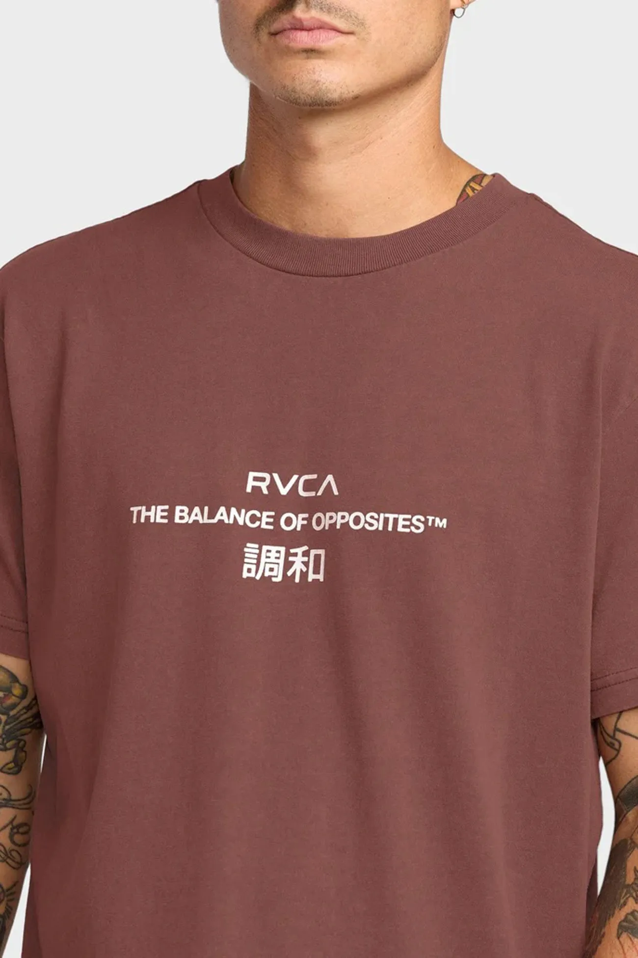 Signal Short Sleeve Red Earth Sustainable Fabric Blend EasyCareMaterial
