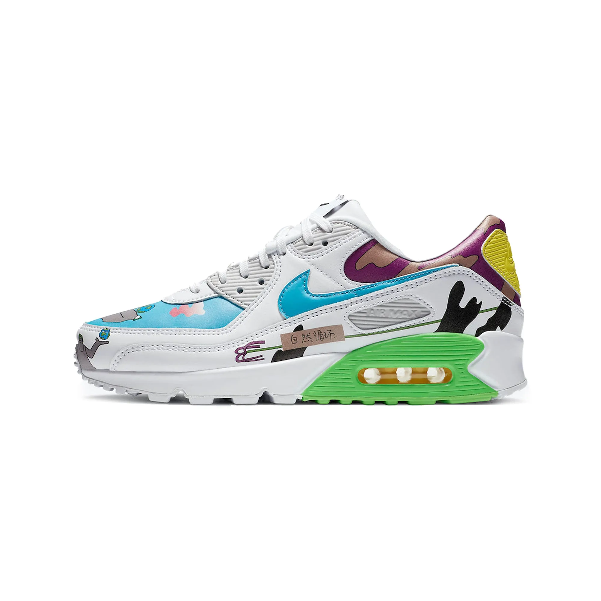 MeshFabric Air Max 90 Flyleather 'Ruohan Wang' (2020)